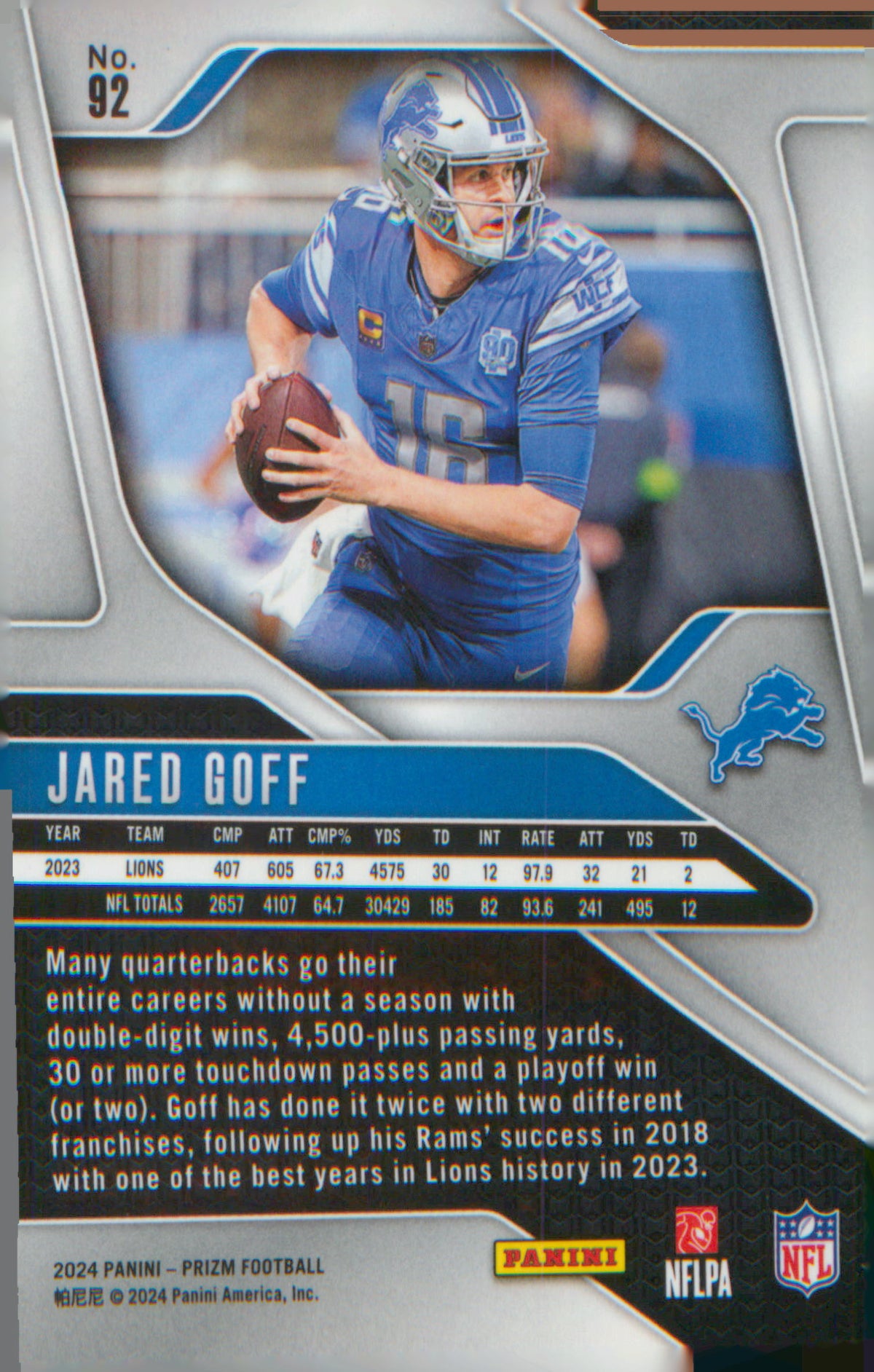 Football 2024 Panini Prizm #92 Jared Goff