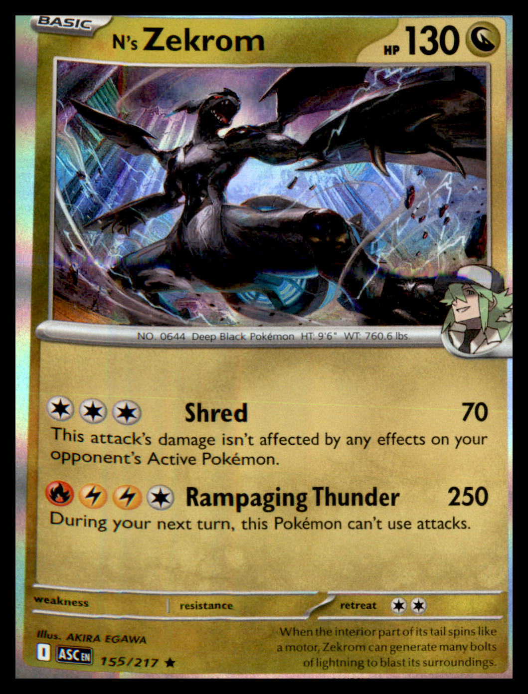 Prize Pack Series Cards #155/217 N's Zekrom Rare