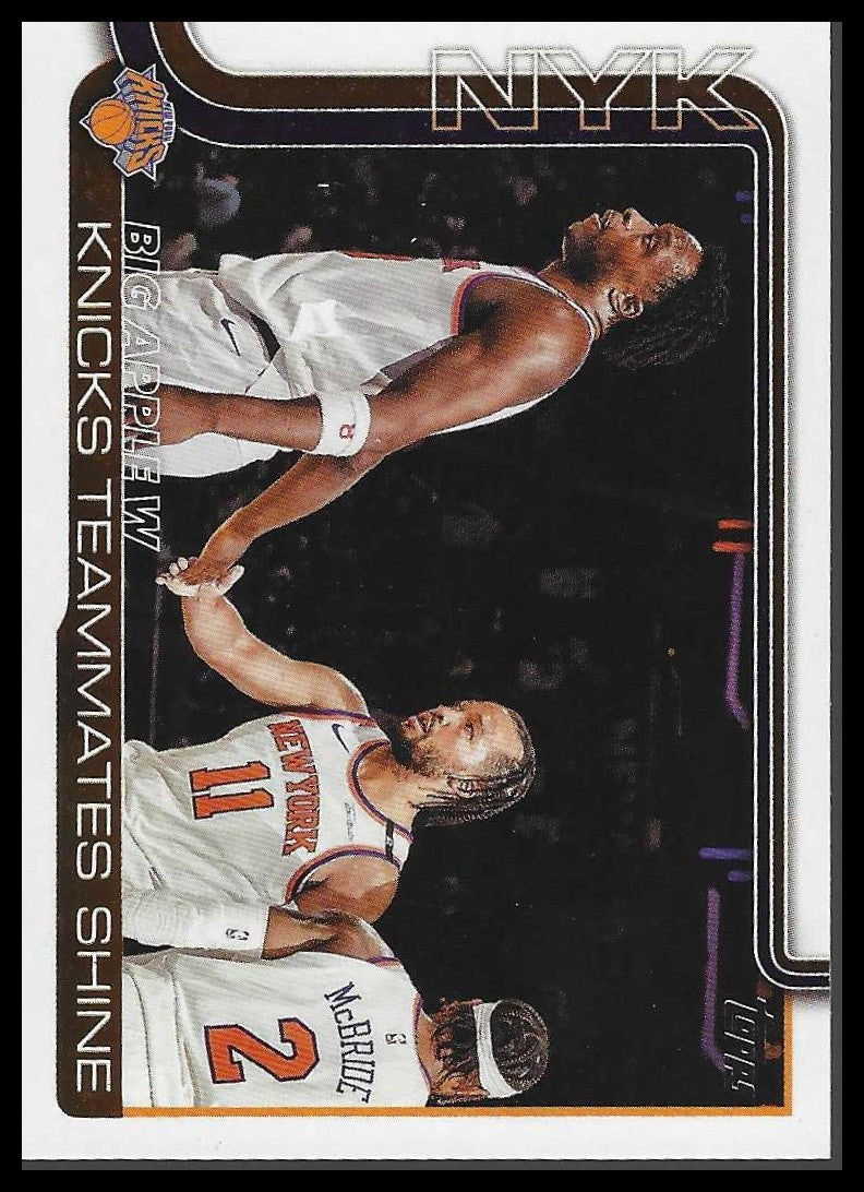 2025-26 Topps Basketball Singles #200-300 • Pick Your Cards • Volume Deals - Veteran Sports Cards FL
