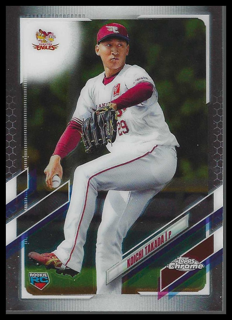 2021 Topps Chrome NPB #47 Koichi Takada Rookie - Veteran Sports Cards FL