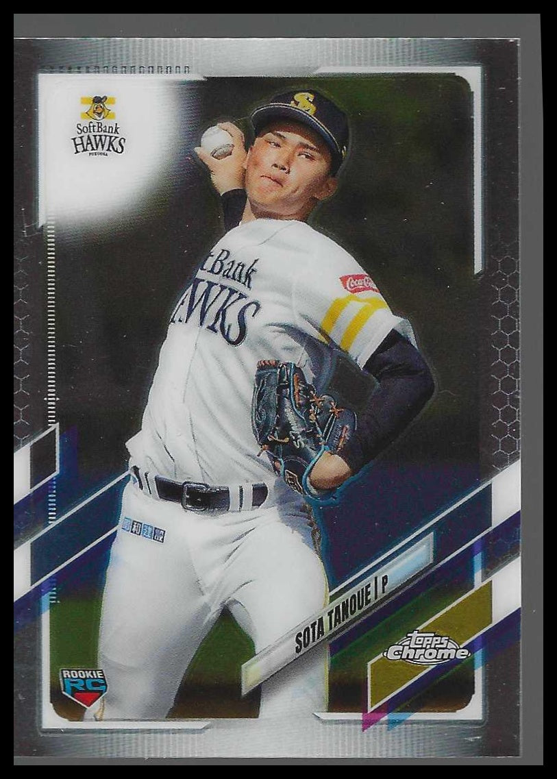 2021 Topps Chrome NPB #129 Sota Tanoue Rookie - Veteran Sports Cards FL