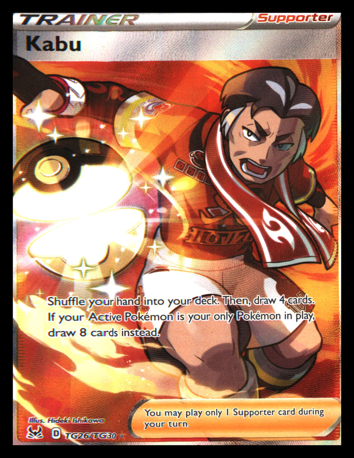 SWSH11: Lost Origin Trainer Gallery #TG26/TG30 Kabu Ultra Rare, Holo - Veteran Sports Cards FL