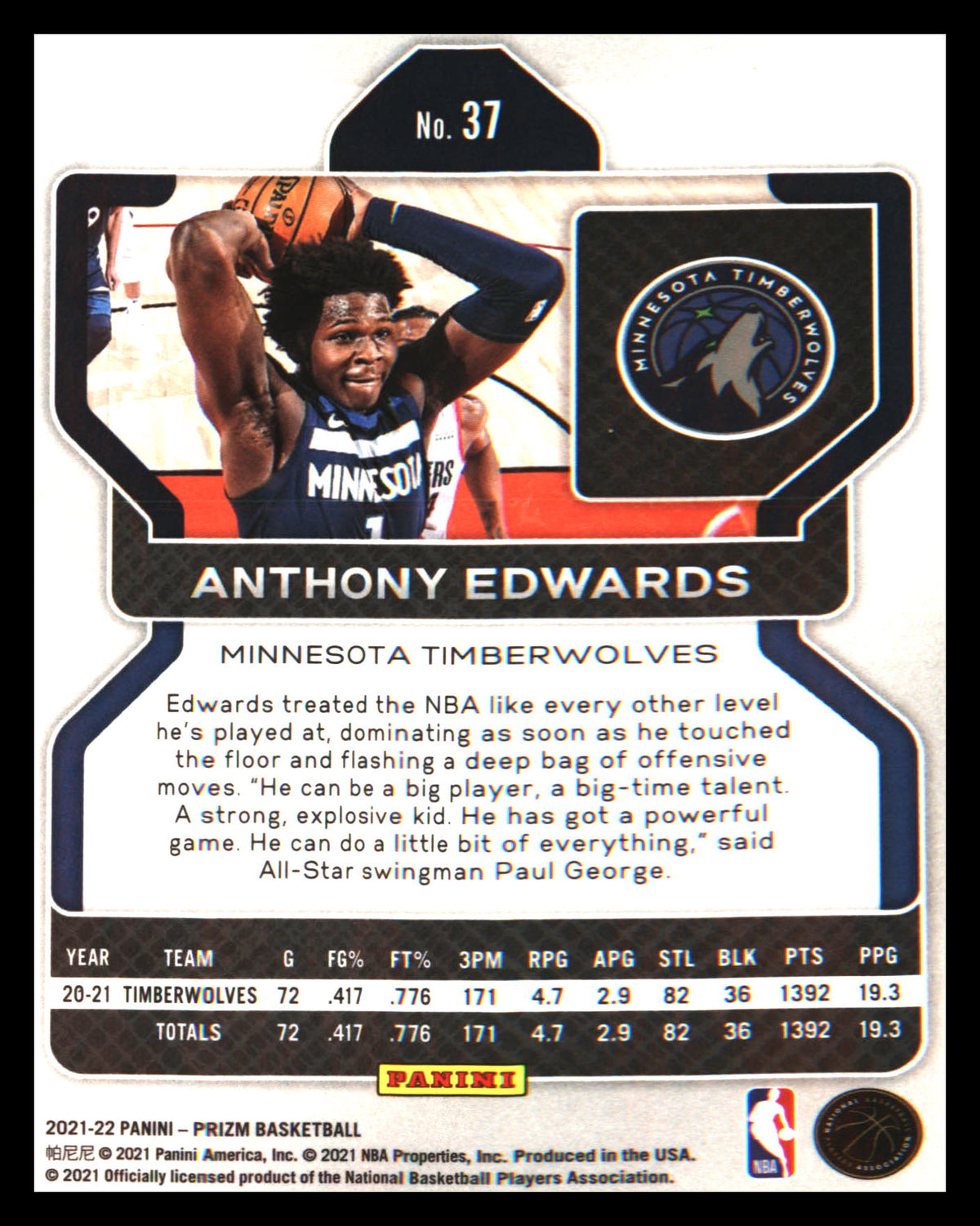2021-22 Panini Prizm #37 Anthony Edwards - Veteran Sports Cards FL