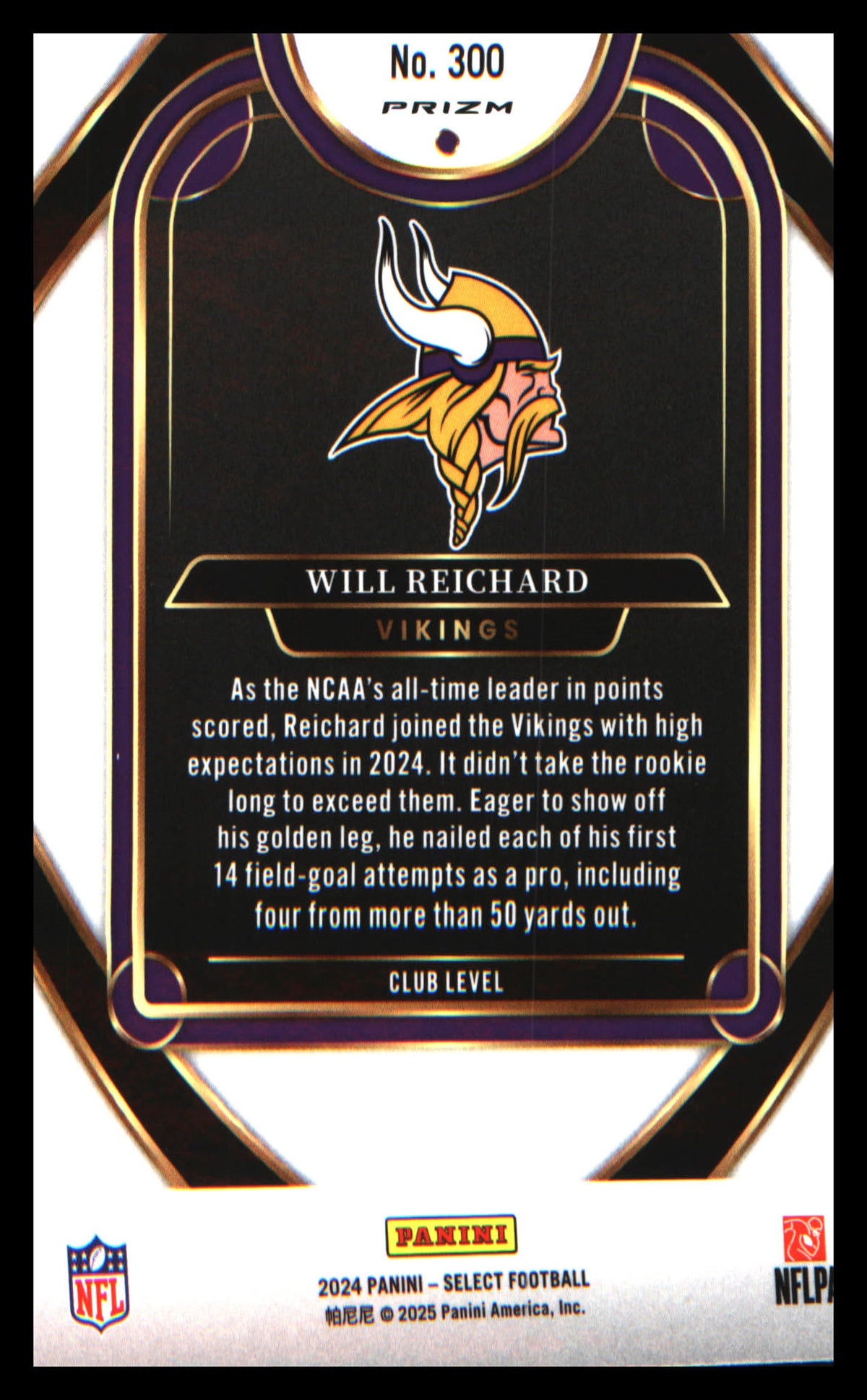 2024 Panini Select Red & Yellow Prizm Shock #300 Will Reichard Rookie Rookie - Veteran Sports Cards FL