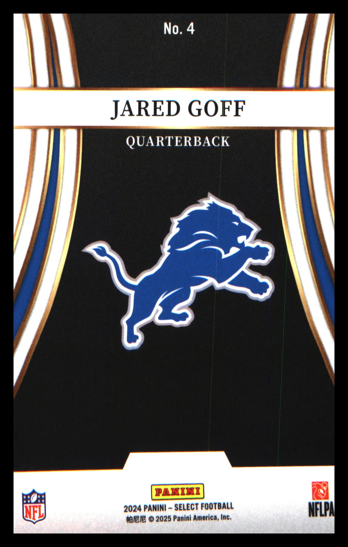 2024 Panini Select Turbocharged Prizm #4 Jared Goff
