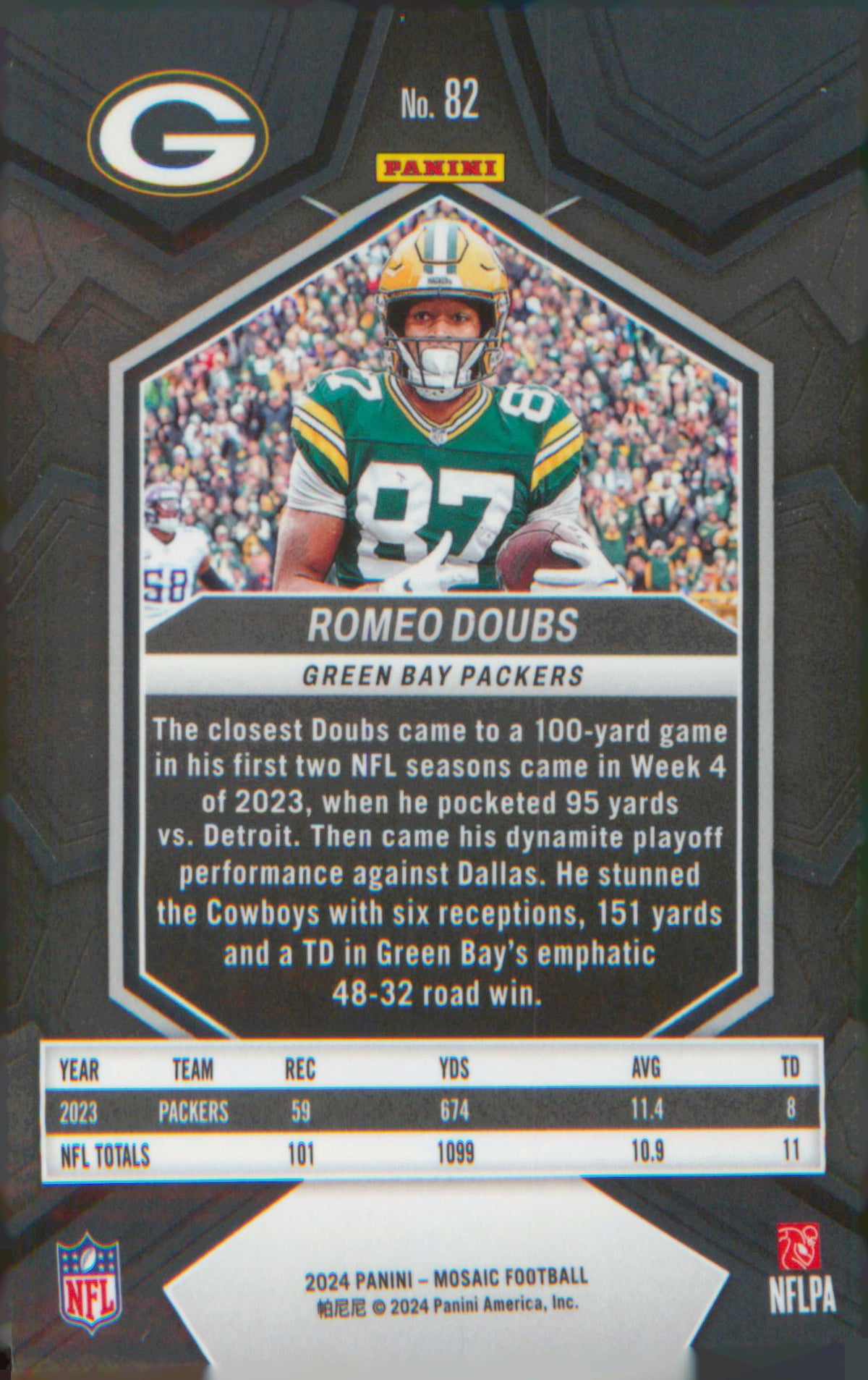 Football 2024 Panini Mosaic #82 Romeo Doubs