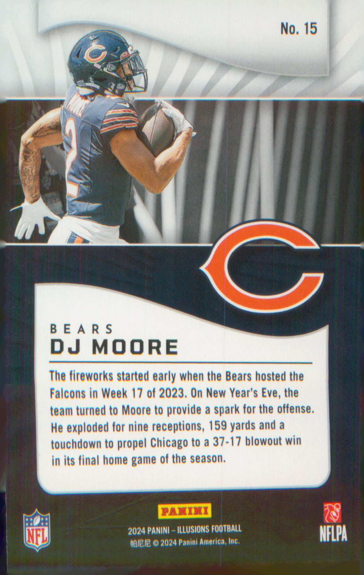 2024 Panini Illusions Retail #15 DJ Moore