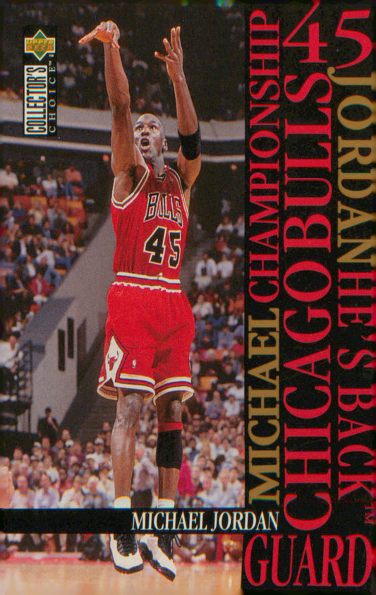1995-96 Collector's Choice Jordan He's Back #M2 Michael Jordan
