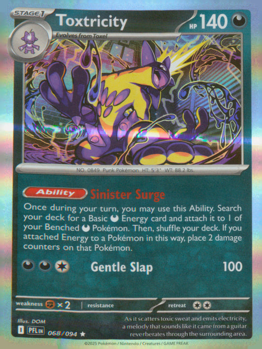 Deck Exclusives #068/094 Toxtricity Rare
