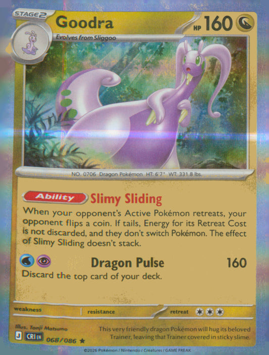Deck Exclusives #068/086 Goodra Uncommon