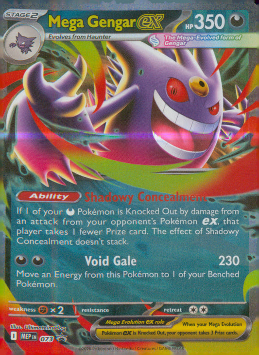 ME: Mega Evolution Promo #073 Mega Gengar ex Promo, Holo