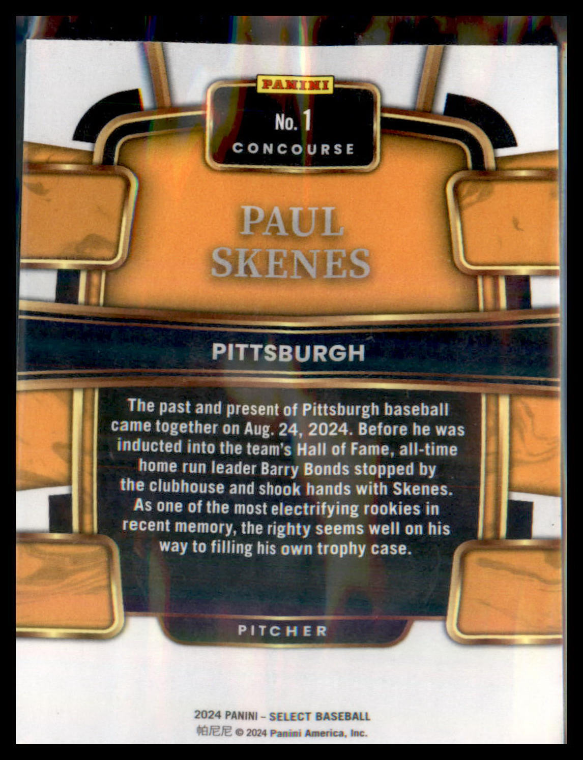 2024 Panini Select #1 Paul Skenes