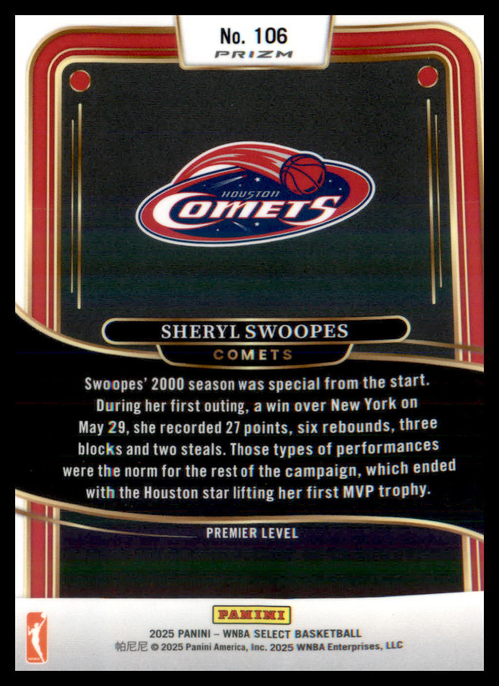 2025 Panini Select WNBA Silver Prizms #106 Sheryl Swoopes