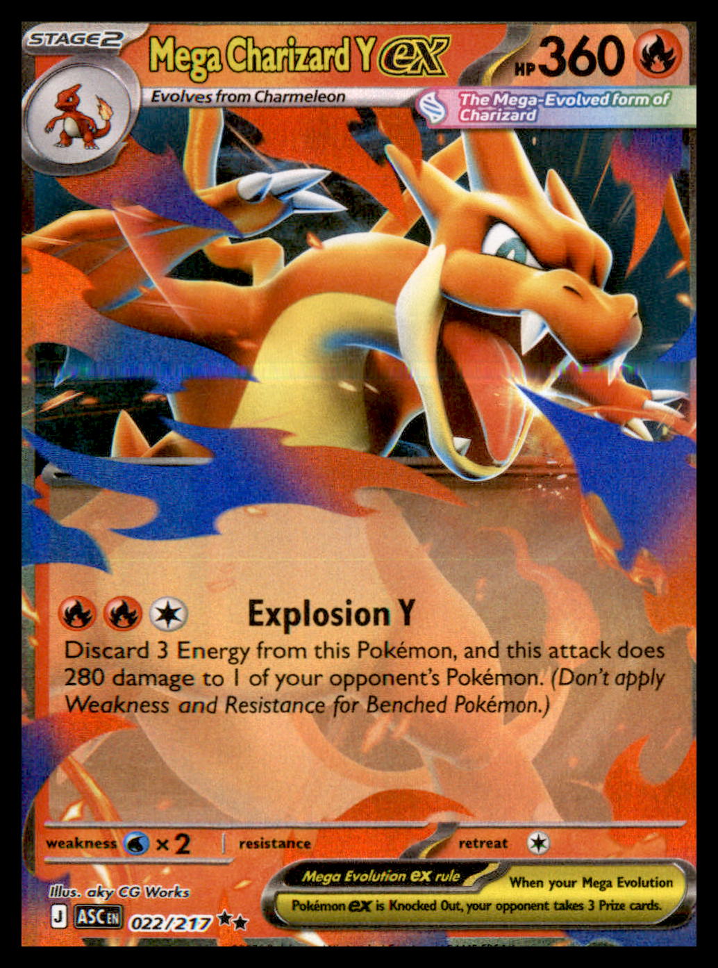 ME: Ascended Heroes #022/217 Mega Charizard Y ex Holo