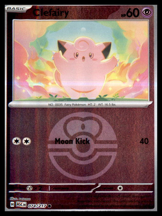 ME: Ascended Heroes #074/217 Clefairy (Love Ball) Common, Reverse Holo