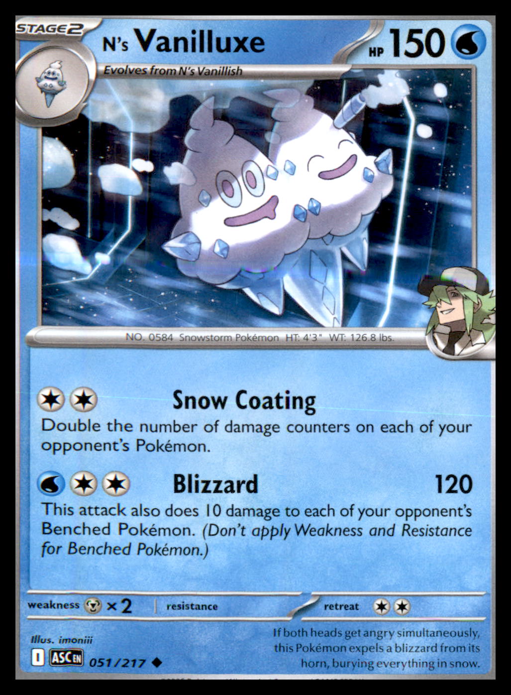 ME: Ascended Heroes #051/217 N's Vanilluxe UncommoN