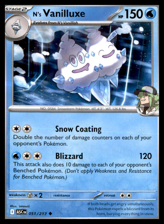 ME: Ascended Heroes #051/217 N's Vanilluxe UncommoN