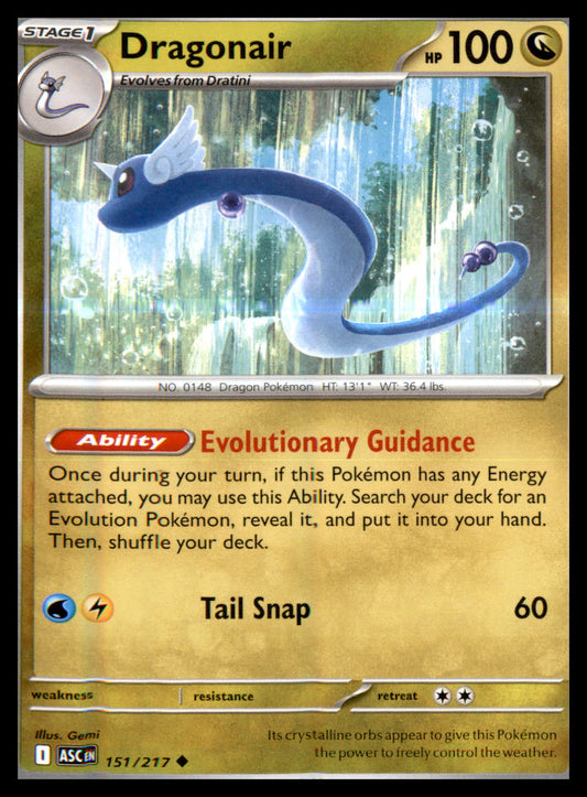 Prize Pack Series Cards #151/217 Dragonair Uncommon
