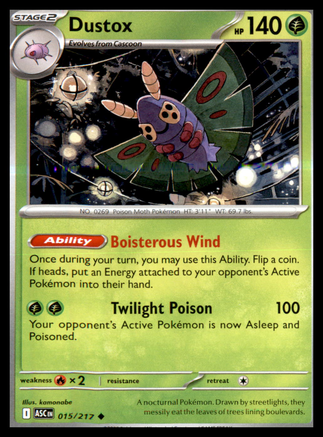 ME: Ascended Heroes #015/217 Dustox Uncommon