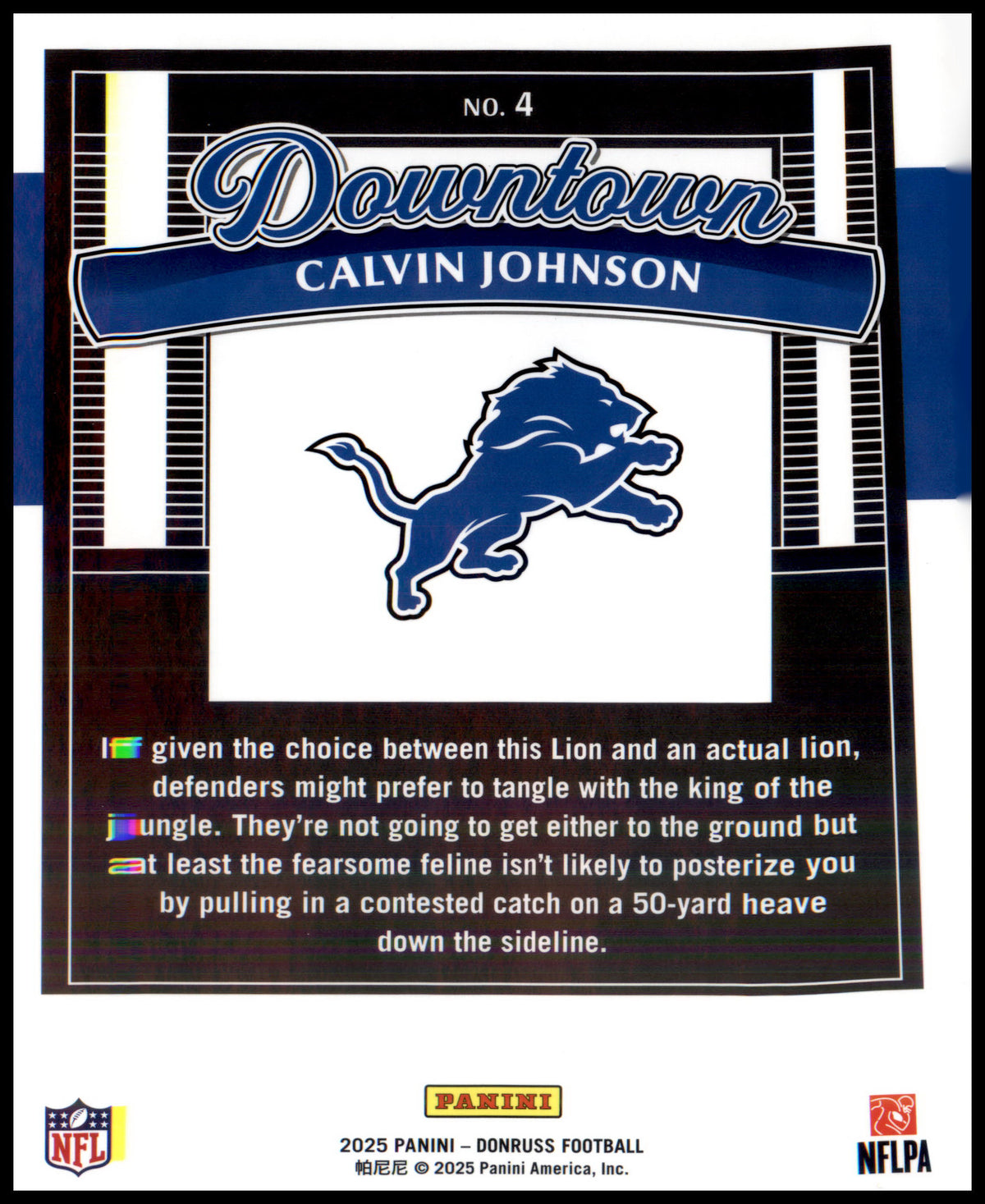 2025 Donruss Downtown! 5x7 #4 Calvin Johnson
