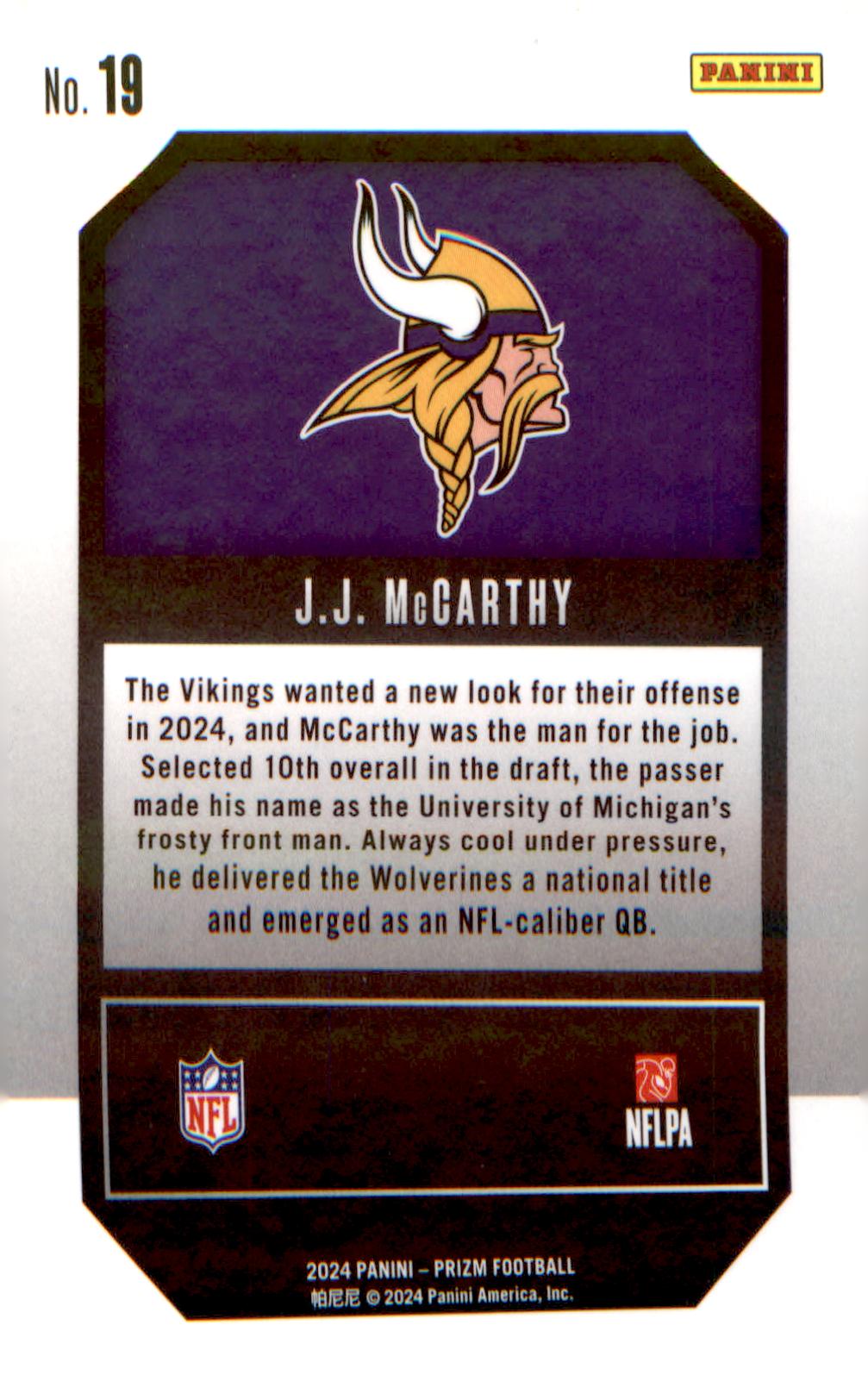 2024 Panini Prizm Emergent #19 J.J. McCarthy - Veteran Sports Cards FL